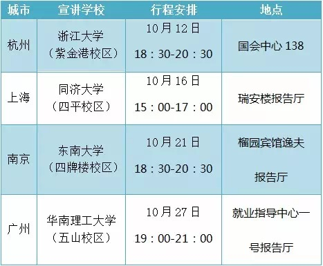 1444815433974035Nc58.png 1444815433974035Nc58.png